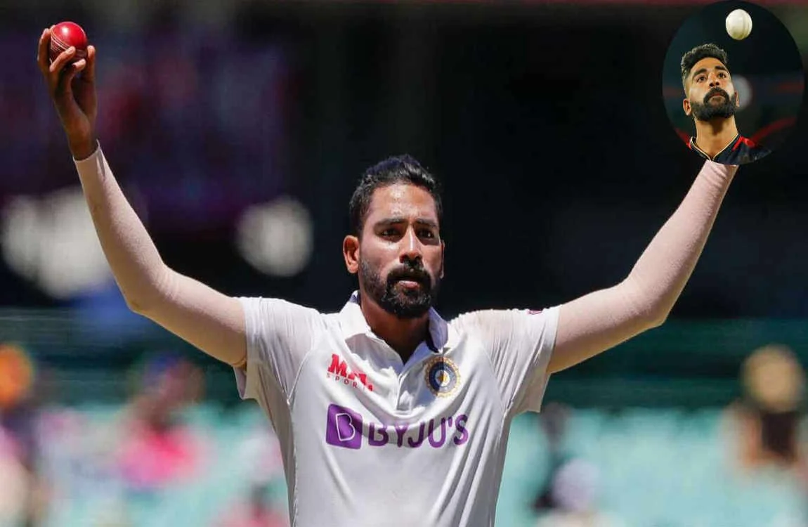 mohammed siraj house